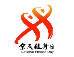 必一 最实用的乒乓球台材质是